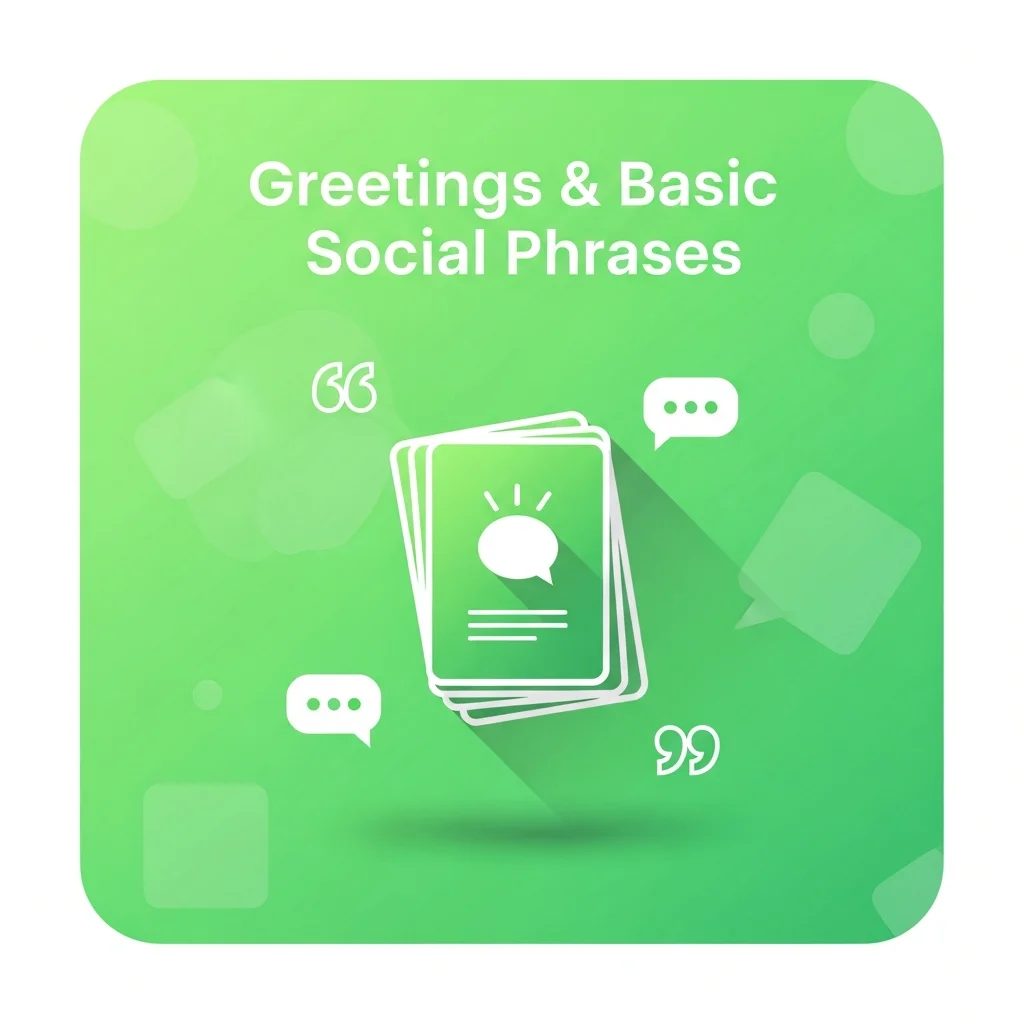 German flashcard deck cover