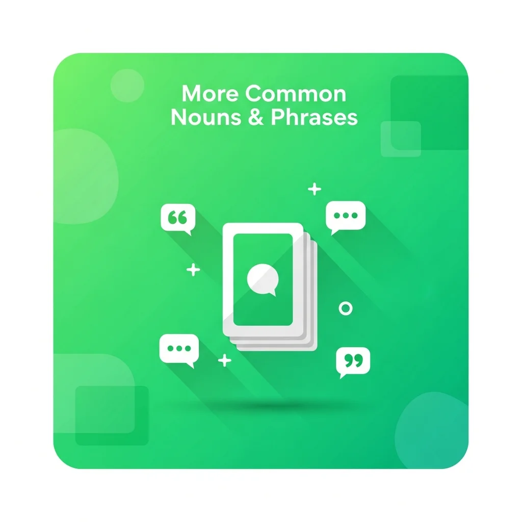 German flashcard deck cover